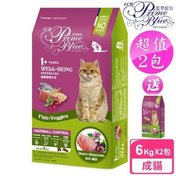 LCB藍帶廚坊 2包超值組 送1.2kg WELL健康挑嘴貓 6kg 化毛配方
