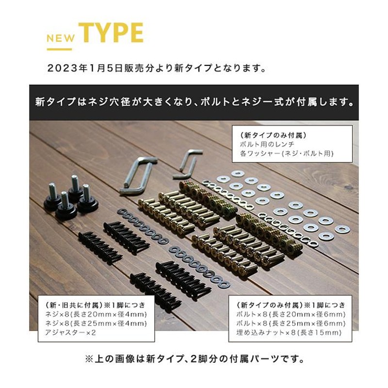 テーブル 脚 アイアン パーツ 高さ35 diy 1本 単品販売 アイアンレッグ