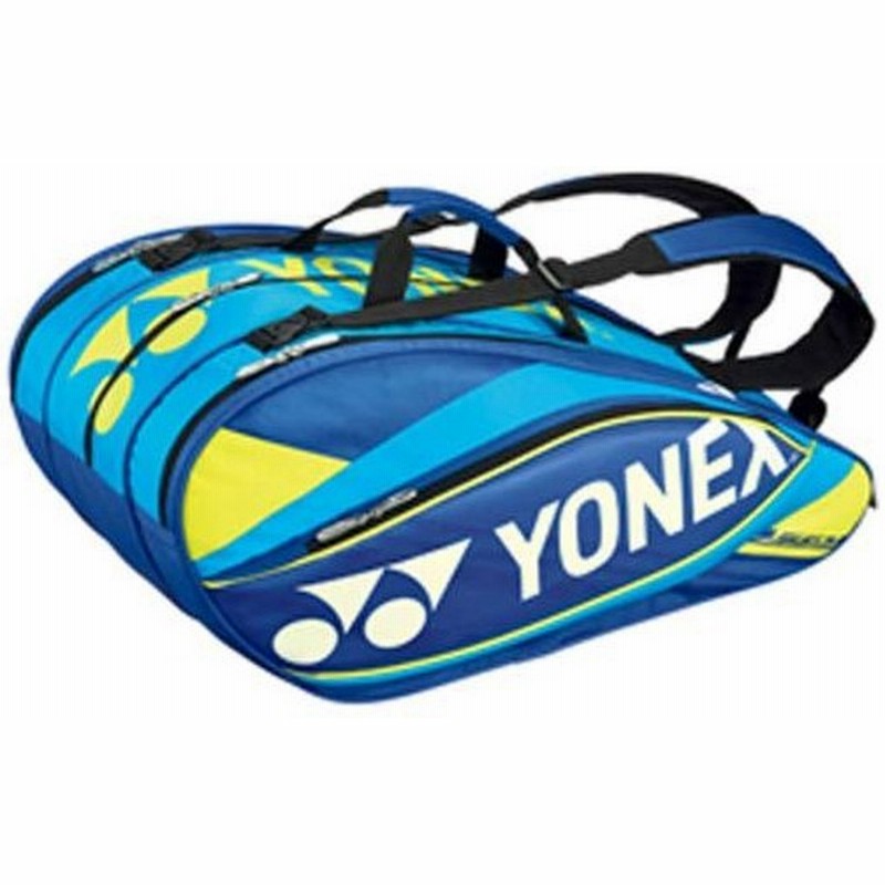 YONEX ヨネックス テニス バッグ ラケットバッグ9/リュック付/テニス9本用 ブルー BAG1502N 002 通販 LINEポイント最大0.5%GET | LINEショッピング YONEX ヨネックス テニス バッグ ラケットバッグ9/リュック付/テニス9本用 ブルー BAG1502N 002 通販 LINEポイント最大0.5%GET | LINEショッピング