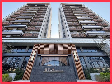 誠可談⚜️市區商圈正核心-兩房平車-富宇大悅｜台中市清水區中興街