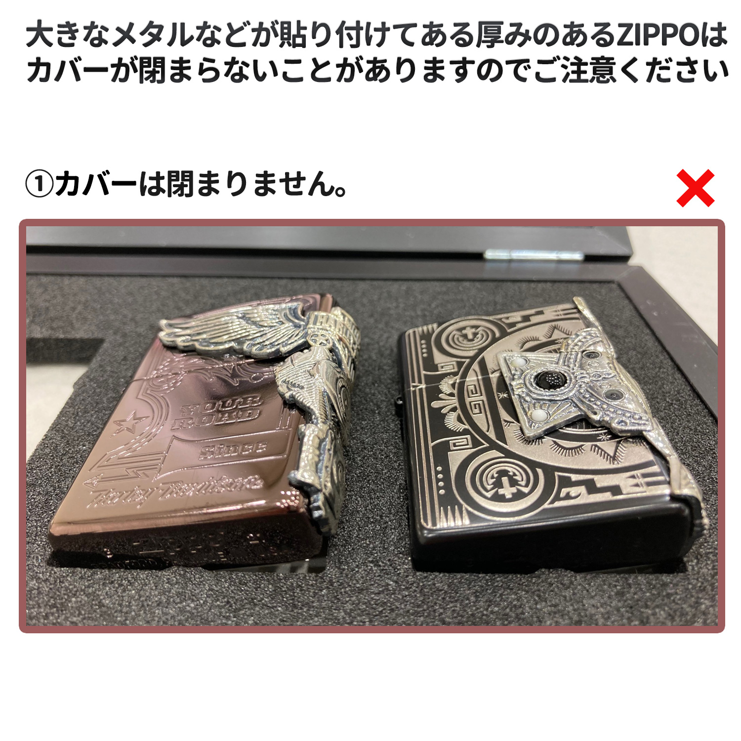 ZIPPOライター用 ディスプレーフレーム DF-5 スタンドタイプ‐ZIPPO ジッポー 展示ケース コレクターケース コレクターボックス ディスプレイ