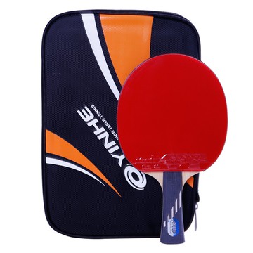 銀河乒乓球拍09B橫拍10D成品拍碳素超輕競技專業乒乓拍9星板