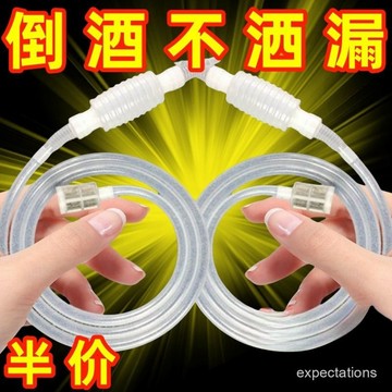 現貨【隔日達🚀】抽酒神器 自動虹吸管 食品級打酒神器 硅膠食品級白酒葡萄酒抽酒 酵素提取抽吸工具 抽酒泵 GUTF