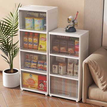 35 45cm面寬翻蓋式收納柜多層整理柜塑料置物柜家用收納儲物柜