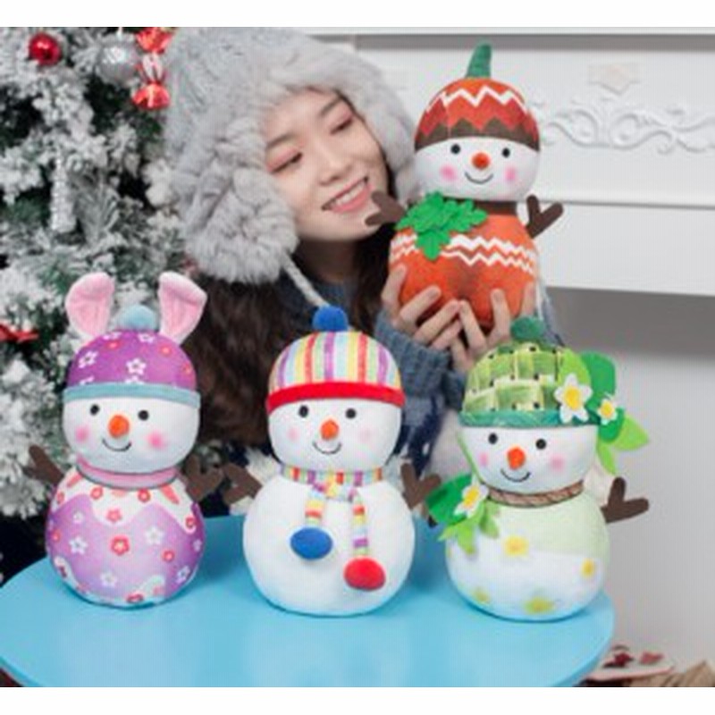 雪ダルマ 雪だるま ぬいぐるみ 可愛い クリスマスプレゼント ギフト 冬インテリア 飾り物 25cm 通販 Lineポイント最大1 0 Get Lineショッピング