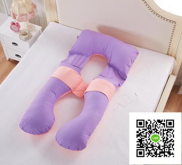 孕婦枕 多功能胎教孕婦睡枕側臥睡覺抱枕u型枕孕婦枕護腰側睡枕 歐歐流行館