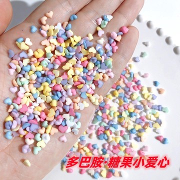 ❰現貨❱美甲 100入 多巴胺糖果愛心平底鑽馬卡龍彩色樹脂跨境網紅美甲飾品批發 愛心 馬卡龍
