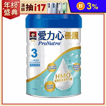 【桂格】愛力心優護 幼兒成長奶粉800g/罐 (3號 1-3歲適用 無添加蔗糖)