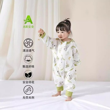 安陽嬰童裝嬰兒四季可拆卸睡袋兒童分腿防踢被寶寶純棉雙層透氣鑫弘-萌寶童裝可開發票