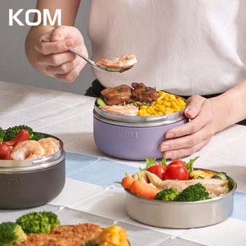 KOM - 一器盒成 可微波不鏽鋼便當盒-豆沙粉/香芋紫/珍珠黑