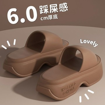 💖快速出貨厚底涼拖鞋女夏季新款韓版潮時尚百搭時尚EVA增高鬆糕底拖鞋外穿