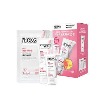 PHYSIOGEL Red Soothing AI Repair Cream 100ml Set (+30ml+2 Mask Sheets)
