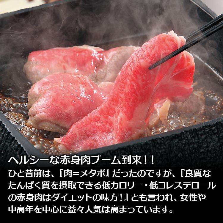 お歳暮 ギフト 肉 肉 牛肉 黒毛和牛 大和榛原牛 A5 すき焼き用 霜降りモモ肉 化粧箱入 1.0kg 内祝い 御礼 プレゼント 送料無料 冷凍便