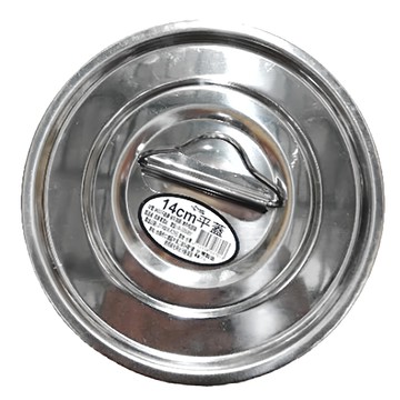 Le idea 樂德兒 不鏽鋼平蓋  1入  14cm