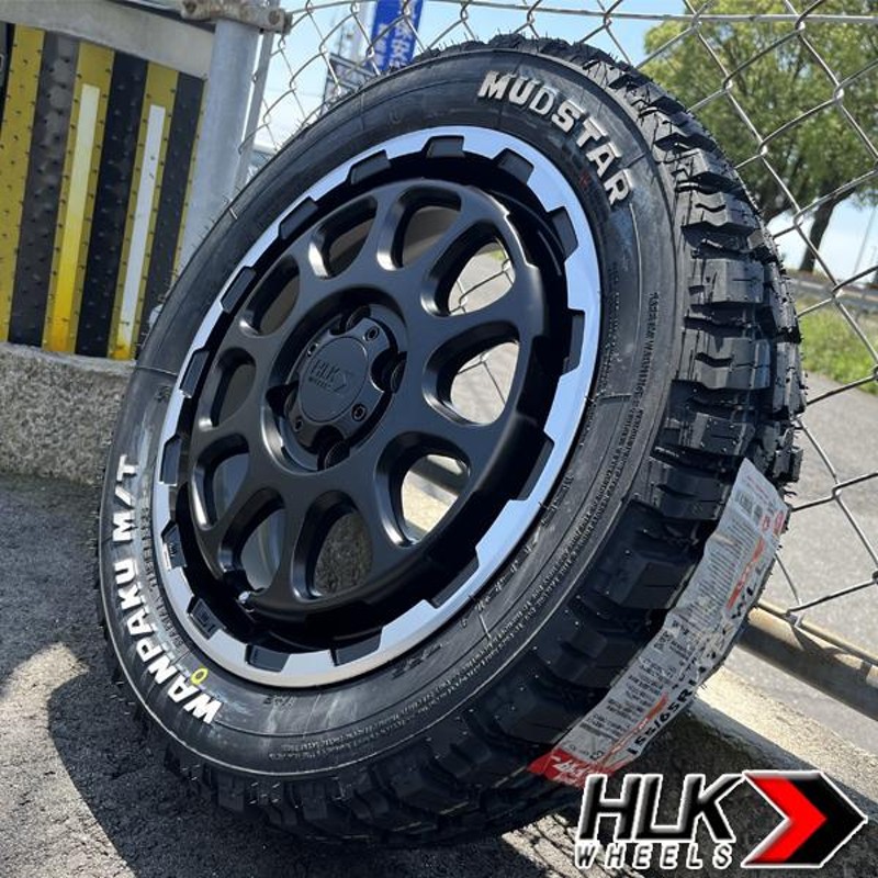 ハイゼット トラック ジャンボ カーゴ 14インチ 4.5j 155/65R14 新品 タイヤホイール 4本セット マッドスター リフトアップ  ホワイトレター 純正車高対応 | LINEブランドカタログ