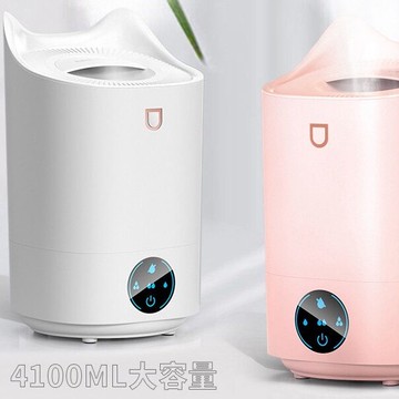 humidifier加溼器臥室空調房大型家用靜音大容量霧量香薰機噴霧器空氣淨化