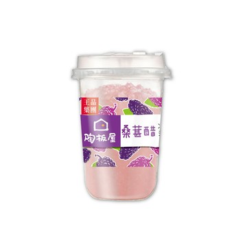 【陶板屋】桑葚醋冰沙(330g)