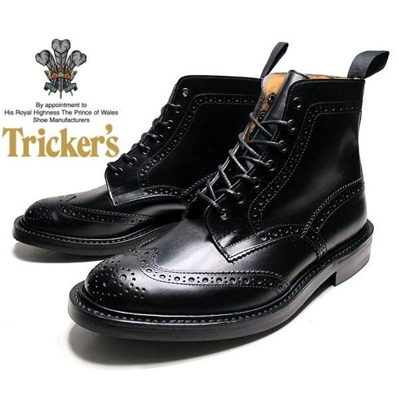 トリッカーズ カントリーブーツ TRICKER'S M5634 9 BROGUE BOOTS STOW