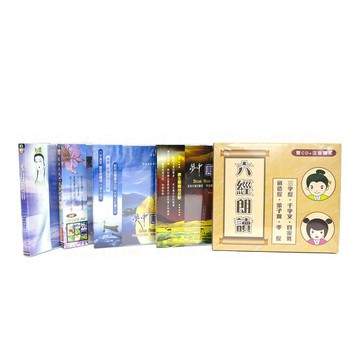 【新韻傳音】賀歲首選最強精選2  5CD合輯 - ㊣正版音樂版權