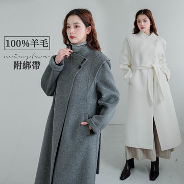 現貨★附綁帶!100%羊毛領邊排扣長版大衣(共2色)1223 【NR2590】