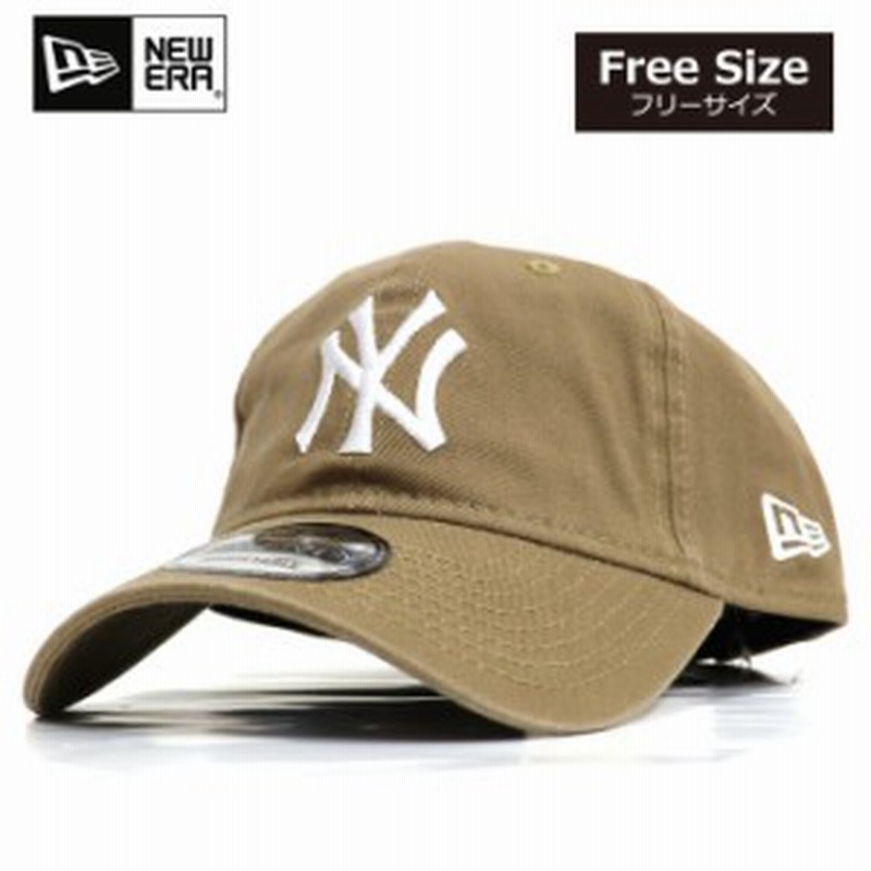 ニューエラ Newera キャップ 9twenty 帽子 カーキ ヤンキース Ny 定番 ローキャップ メンズ レディース 通販 Lineポイント最大1 0 Get Lineショッピング