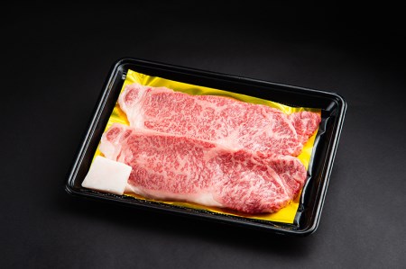 SS01　松阪牛サーロインステーキ　300ｇ（約150ｇ×2枚）／（冷凍）瀬古食品　JGAP認定　松阪肉　名産　お取り寄せグルメ　三重県　大台町