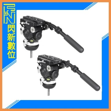 Marsace 馬小路 SV-35R PRO 獵隼油壓雲台 半球座板 (公司貨)