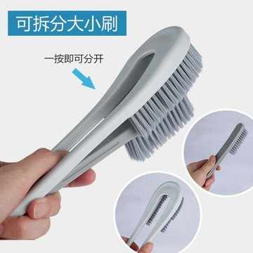 🔶台灣發貨🔶振興鞋刷組合家用清潔刷浴室刷廚房洗地刷洗衣刷套裝塑膠小板刷