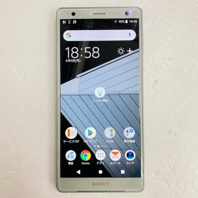 au Xperia XZ2ディープグリーンSOV37判定△アンドロイド9.0