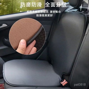 【防颳防滑】安全座椅保護墊 座椅保護墊 車用座椅保護 坐椅保護墊 皮革保護墊 汽車座椅保護 兒童安全座椅保護