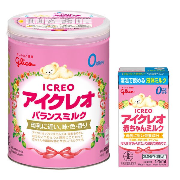 0ヵ月から】アイクレオのバランスミルク 800g 1缶＋赤ちゃんミルク1本 お試しセット 江崎グリコ 粉ミルク 液体ミルク 通販  LINEポイント最大0.5%GET | LINEショッピング