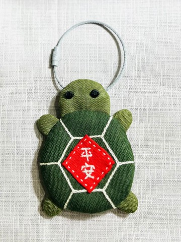 平安歸龜福袋/感應扣袋