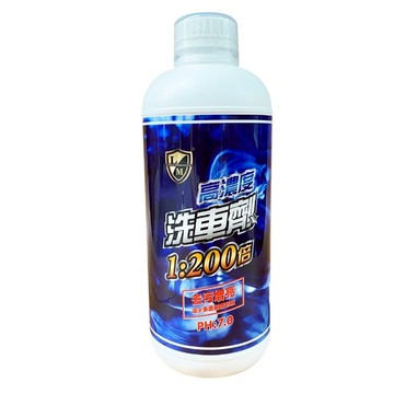 專業洗車清潔精加送1條雙面厚抹布