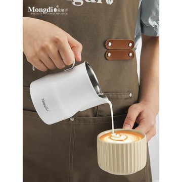 Mongdio拉花缸拉花杯咖啡奶泡杯打奶缸拉花神器奶泡打發器奶泡缸
