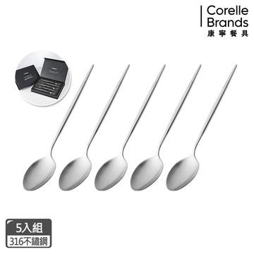 Corelle Brands 康寧餐具 316不鏽鋼餐匙-五入禮盒組