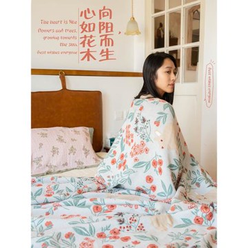 花野兔兔毛毯蓋毯家用純棉女可愛夏涼被全棉辦公室午睡毯子夏涼被