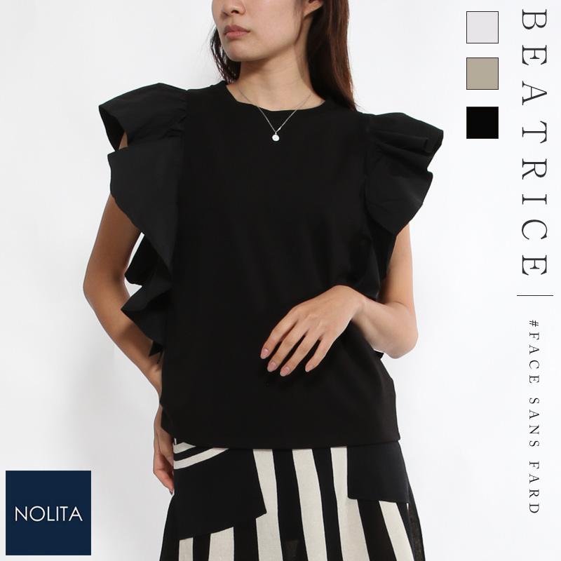 BEATRICEベアトリスの2WAYフレンチスリーブカットソー黒新品未使用 ベアトリス Tシャツ 半袖 フリル フレンチスリーブ ノースリーブ