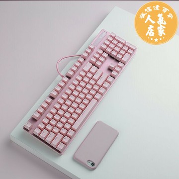 鍵盤 機械鍵盤黑軸青軸茶軸紅軸104鍵游戲專用吃雞台式筆記本電腦辦公家用打字有線外接電競lol