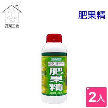 美國進口肥果精植物性液態有機質肥料1公升 2罐/組