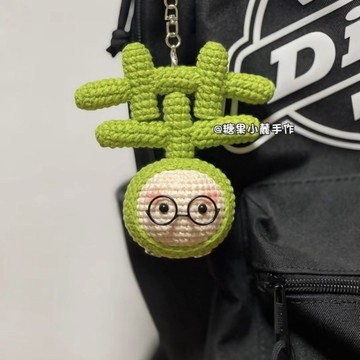 48出貨 2026 DIY 鈎針手作 苦草磁吸草造型丸子苦字毛線手工編織鉤織diy團子材料鉤針掛件