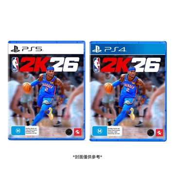 【PlayStation】PS4 / PS5 NBA 2K26 一般版 中文版 預計2025/09/05發售