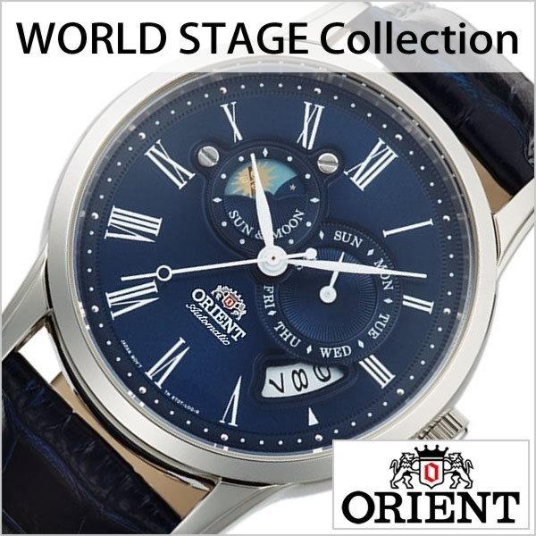 オリエント 腕時計 ORIENT 時計 ワールドステージコレクション サン 