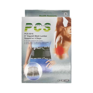 PCS 軀幹裝具 未滅菌  S  1個