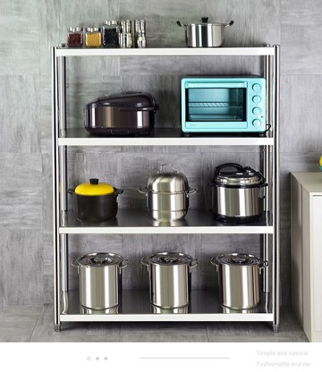 【誠宜居家】90x45x120公分 升級款加粗加厚(四層不鏽鋼置物架)-加強底部橫梁 收納架 不鏽鋼置物架 不銹鋼置物架 廚房不銹鋼置物架 置物架 家電架 廚房架 架子