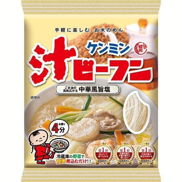 ケンミン食品 汁ビーフン 中華風旨塩 81g