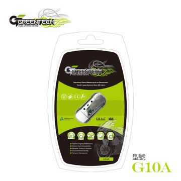 【GREENTECH】機車 汽油 省油裝置-G10A