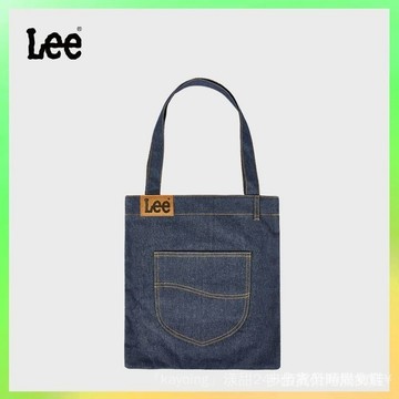 🔥臺灣出貨 Lee經典深藍色牛仔帆佈袋方形水洗織物百搭便攜手提袋大容量斜挎 限時特賣B57-2-A
