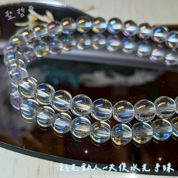 【土桑寶貝】彩光動人~天使水光手珠/手鍊 水光水晶 煉金術水晶 (𝐀𝐪𝐮𝐚 𝐀𝐮𝐫𝐚 𝐐𝐮𝐚𝐫𝐭𝐳)
