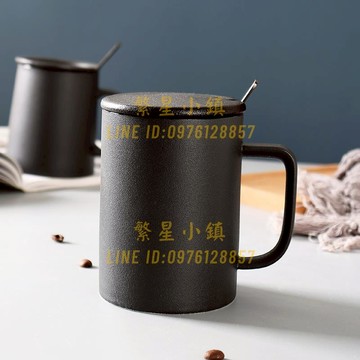 復古風個性磨砂陶瓷馬克杯日式家用黑色早餐杯子帶蓋勺辦公室水杯【繁星小鎮】