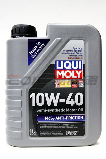 【APP下單6%回饋】LIQUI MOLY 10W40 MOS2 ANTI FRICTION 力魔 合成機油 #2042 1091 8904
